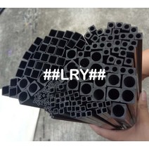 아연 각 파이프 사각 알루미늄 스텐 탄소 사 형 튜브 내부 원형 구멍 탄소 섬유 외부, 1.4 x1.4mm x 0.8mm