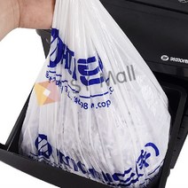 SY몰 세단기용 비닐봉투 대형 50매 사무용파쇄기 종이세절기 세단기비닐