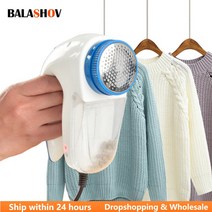 보풀제거기 220V 린트 리무버 전기 의류 면도기 퍼즈 알약 펠렛 트리머 기계 EU/US 플매트 카펫 러그, 02 EU Plug