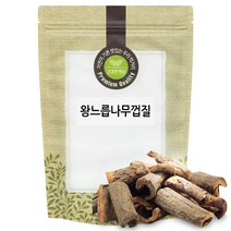 왕느릅나무껍질 300g 국산 국내산, 단품