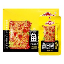 유도우푸 샤오카오웨이 1박스 (20개입)유도우푸 샤오카오웨이 중국간식 마라맛 바베큐맛 마라어묵 어묵, 1