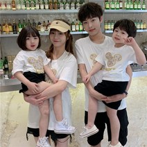 가족사진의상 2023 모자 부자 모녀 부녀 티셔츠 반팔티 커플 시밀러룩 엄마 딸 아들