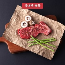 [고기전문회사] 국내산 육우 채끝등심400g, 1개, 400g 두께(3.5cm)