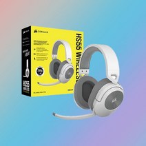 커세어 CORSAIR HS55 WIRELESS 블루투스 무선 게이밍 헤드셋 화이트, 1