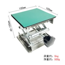 목공용 핸드작기 소형 미니 쟈키 자키 리프팅 테이블 실험실 파레트 리프트 작키 수동 브래킷, 100 100mm  전진