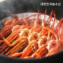 대한민국농수산 수율보장 동해한 자숙 연지 홍게 2kg / 박달홍게, 자숙 연지홍게 2kg