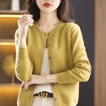 케익 바비 라운드 긴팔 니트 스웨터 버튼 가디건 S326