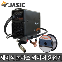 JASIC 제이식 논가스 와이어 전용 용접기 자식 M100 4차 입고완료 휴대용용접기, 제이식 M100