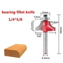 트리머 비트 날 목공 드릴 기리 밀링 커터 나무 가장자리 직각 모따기 슬롯 나이프 조각, 쇼와 같이