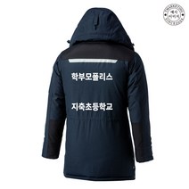 TCJ-102TJW277 아트윈피복 (인쇄무료)