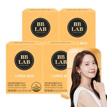 비비랩 스킨액티브 콜라겐 2중기능성 저분자콜라겐펩타이드GT 2000mg 피부주름 탄력 수분개선, 4개, 56정