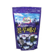 (냉동)블루베리1kg 냉동블루베리/생블루베리/블루베리즙/산딸기/체리/딸기/오디/과일/복분자/수박, 단일 수량