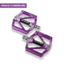 ENLEE 산악 미끄럼 방지 자전거 페달 플랫폼 플랫 합금 페달 로드 MTB 픽시 바이크용 916 인치 3 베어링, 2.T909 Purple