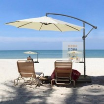 테라스_옥상_그늘막_폴딩파라솔_원형_정원_비치_홀딩파라솔_야외 709C, 원형폴딩파라솔 와인