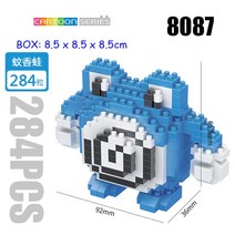 레고 LEGO 레고 에펠탑 크리스마스 트리 피규어 여러 스타일 포켓몬 작은 빌딩 블록 장난감 피카추 Eevee S, 22 Poliwrath_01 No Box