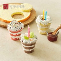 컵케이크만들기 10개 set 케익키트 아이 아기 주문제작 수제 세트(평일 오후3시이전 출고), 화이트시트, 머핀창박스(1구 10개), 1세트