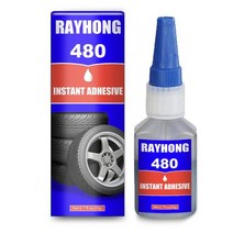 자동차 방음재 흡음재 480 블랙 접착제 고무 수리 타이어 창 씰 범용 마이티 20ml 스피커 S7a6, [01] 20ml