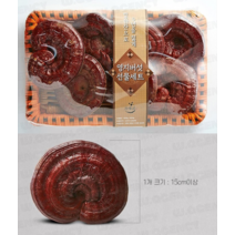 전북진안 홍삼 영지버섯 선물세트 어르신 수험생 보양식 온가족 영양식