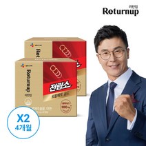 CJ 전립소 쏘팔메토 골드 2박스/4개월분, 1. 전립소 쏘팔메토 골드 2박스/