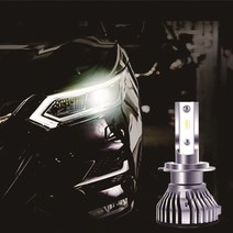 메가럭스 토스카 프리미엄 합법 LED 전조등, H7