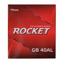 로케트 GB40AL (내차 밧데리 확인후 구매 필수) 모닝 올뉴모닝 등등 자동차배터리 폐반납, GB40AL대여안함+폐전지반납