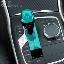 BMW 3시리즈 G20 기어봉 지문 오염방지 PPF스티커 투명보호필름 랩핑지 튜닝 몰딩 실내 보호용품