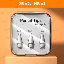 터치펜 듀얼 태블릿 호환 Apple Pencil 용 팁 APPL PENCIL 2 세대 Nib 2B 및 HB 소프트 하드 교체, CHINA, 01 2Bx2 HBx1