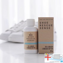 BAS 신발냄새 제거제, 1개