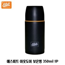 ILM828684에스비트 아웃도어 보온병 350ml 1P 물병 텀블러 보틀
