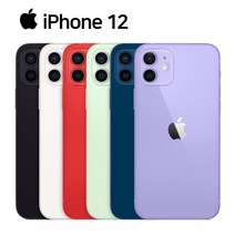 아이폰12 iphone12 64G /128GB 256GB 공기계 정품, 64GB화이트