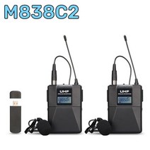 거위 목 UHF 마이크 방송 탁상용 카디오이드 회의 교회 발표 연설 테이블 360도 회전251073, 02 A2, A2