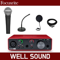 [홈레코딩] 포커스라이트 스칼렛 솔로 오디오 인터페이스 SHURE 슈어 SM58 K-LC 자바라스탠드 팝필터 케이블 녹음 방송용 패키지, 솔로+sm58K-LC+팝필터+케이블+자바라스탠드