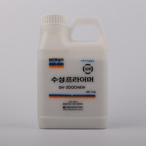 인테리어필름 시트지 전용 대용량 수성 프라이머 1kg