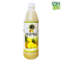 청솔 파인애플 원액 835ml, 9999, 1, 박가네마켓 쿠팡 본상품선택
