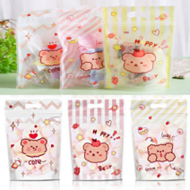 곰돌이 스탠딩 지퍼백 30p 혼합 어린이집 생일 답례품포장 간식 파우치 셀프 구디백 포장봉투