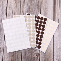 20mm PVC 못자국 커버 스티커_54p1장 나사구멍 가리개, 주름베이지 1P