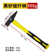 가정 공구 망치 연장 공구류 해머 수리 목공 나사박기, A.상품선택, C.300g 원목자루는 3x75mm 나사돌리개 한 개