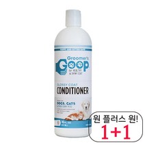 장모치와와 강아지트리트먼트 잉글리쉬불독 강아지컨디셔너 각질 토이푸들 소프트, 1개