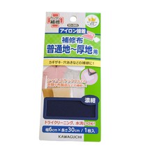 쏘잉스타 가와구찌 원단보수테이프 면 수선테이프 셔츠 면바지 수선 열접착테이프 (다리미접착) 14컬러, 93-085다크네이비