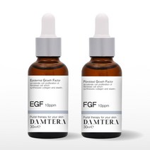 담테라 EGF FGF 10ppm 앰플 원액 30ml 2종세트, 담테라 EGF30ml+FGF30ml