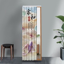 맞춤형 천장부터 바닥까지 내려 오는 거울 커버 탈의실 슬라이드 레일 커튼 전신 거울 더스트 커버 커버 천 드레싱 미러 커튼 커버 천, 폭100높이200(자유펀칭사일런트슬라이드레일), M 거울 커튼-007