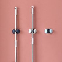 밀대걸이 밀대거치대 청소도구걸이, 1개/밀대걸이_그레이화이트1