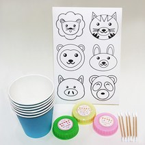 6인 색깔이 변하는 신기한 종이컵 만들기 온도와열 과학 실험 방과후수업 교과서수업 온도와열 시온