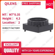 홈CCTV 가정용CCTV 무선CCTV QILENS-M7 렌즈 홀더 높이 4.3mm 마운트 CCTV 카메라 PCB IP 보드 어댑터 2, 01 5 Pieces