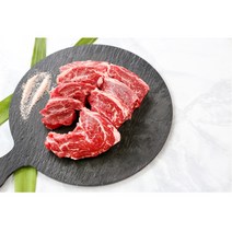 [고진담] 국내산 1등급 한우 새우살 200g
