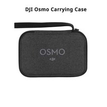 짐벌부품DJI-Osmo 휴대용 케이스 오즈모 모바일 6 용 SE OM 5 4, 01 Osmo Carrying Case