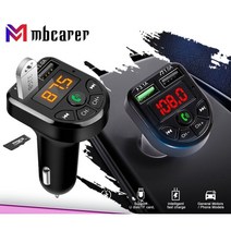 차량용 블루투스카팩 aux 무선 블루투스 리시버 카팩 카오디오 호환 5.0 fm 송신기 자동차 키트 mp3 변조기 플레이어 핸즈프리 수신기 듀얼 usb 고속 충전기, 없음