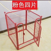 난로 히터 철망 펜스 난방기 가드 안전망 안전 철제 울타리 보호 763711, 10