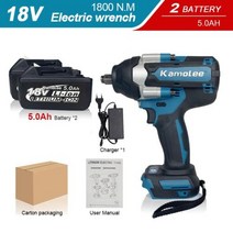 Kamolee1800 NM 하이 토크 90Ah 9000mAh 브러시리스 전기 임팩트 렌치 마끼다 18V 배터리용, UK+Two5.0AH BAT  Carton