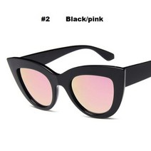 Cateye 선글라스 여성 레트로 고양이 눈 디자인 럭셔리 빈티지 Oculos De So